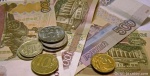 МИНТРУД УПРОСТИТ ПОЛУЧЕНИЕ СУБСИДИИ 
